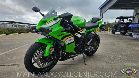 New 2025 Kawasaki Ninja ZX-6R KRT Edition ABS Lime Green