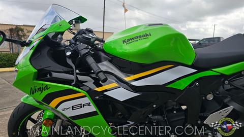 ●THE E PROJECT New 2025 Kawasaki Ninja ZX-6R ABS | Motorcycles in Marietta