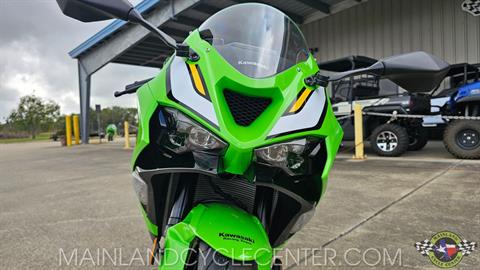Kana56様36 2025 Kawasaki Ninja ZX-6R KRT Edition ABS Lime Green / Ebony