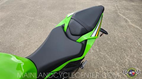 ハルナ 2025 Kawasaki Ninja ZX-14R ABS Motorcycles Fremont