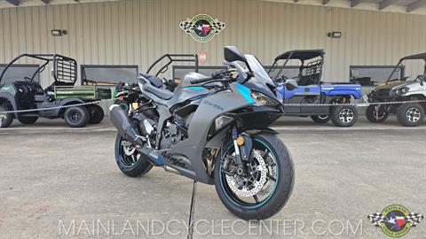 New 2025 Kawasaki Ninja® ZX™-6R Metallic Matte Dark Gray / Ebony