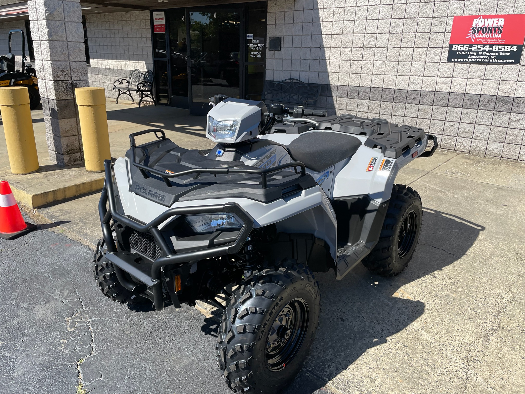 2026 Polaris Sportsman 570 1