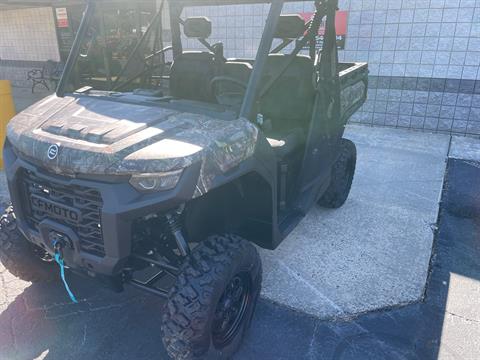 2027 Cfmoto UFORCE U10 EPS — photo 1 of 11