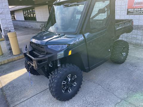 2026 Polaris Ranger XP 1000 NorthStar Edition Ultimate — photo 1 of 11