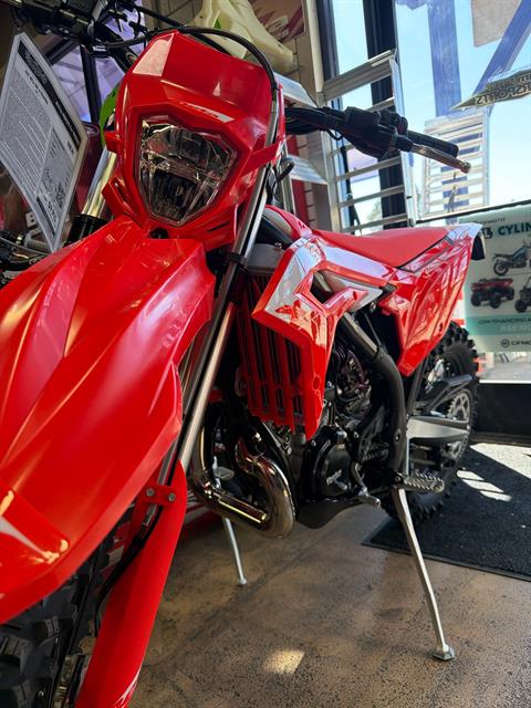 2027 Beta X-Trainer 300