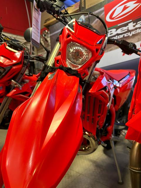 2026 Beta 250 RR X-Pro