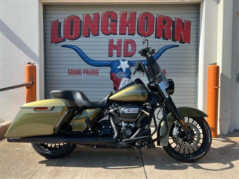 Certified Pre-Owned 2017 Harley-Davidson Road King® Special Olive