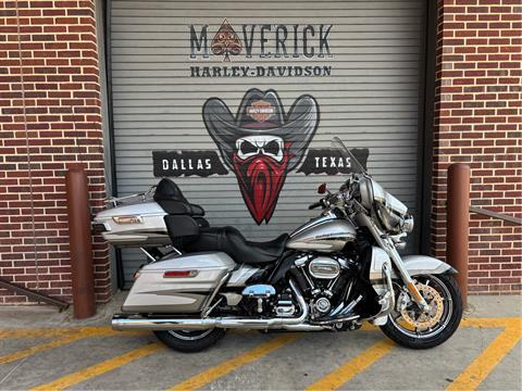 わ*ー様 【激レア！公式】Harley-Davidson シルバーフレイムロング Used 2017 Harley-Davidson CVO™ Limited Stardust Silver / Palladium