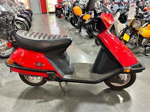 2007 Honda Elite® 80 in Mentor, Ohio - Photo 2