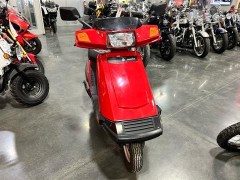 2007 Honda Elite® 80 in Mentor, Ohio - Photo 3