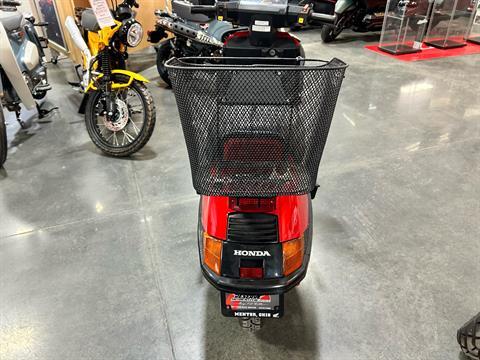 2007 Honda Elite® 80 in Mentor, Ohio - Photo 4