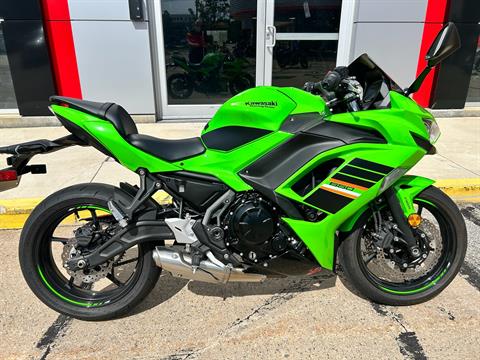 Used 2025 Kawasaki Ninja® 650 KRT Edition ABS Lime Green / Ebony