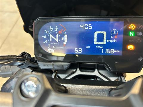 2023 Honda CB650R ABS in Mentor, Ohio - Photo 6