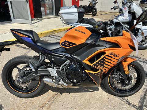 Used 2025 Kawasaki Ninja® 650 ABS Candy Steel Furnace Orange