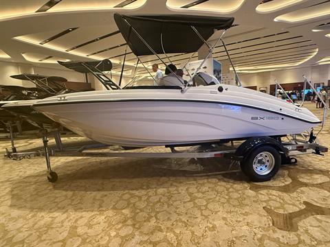 2027 Yamaha SX180