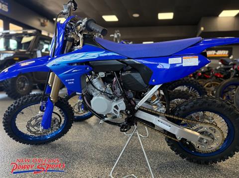 2027 Yamaha YZ65
