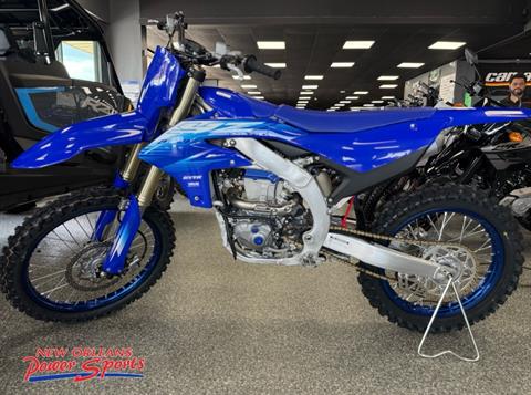 2027 Yamaha YZ250F
