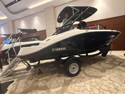2027 Yamaha AR205