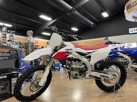 Shop Yamaha | JPM Performance Powersports in Hopkinsville, KY