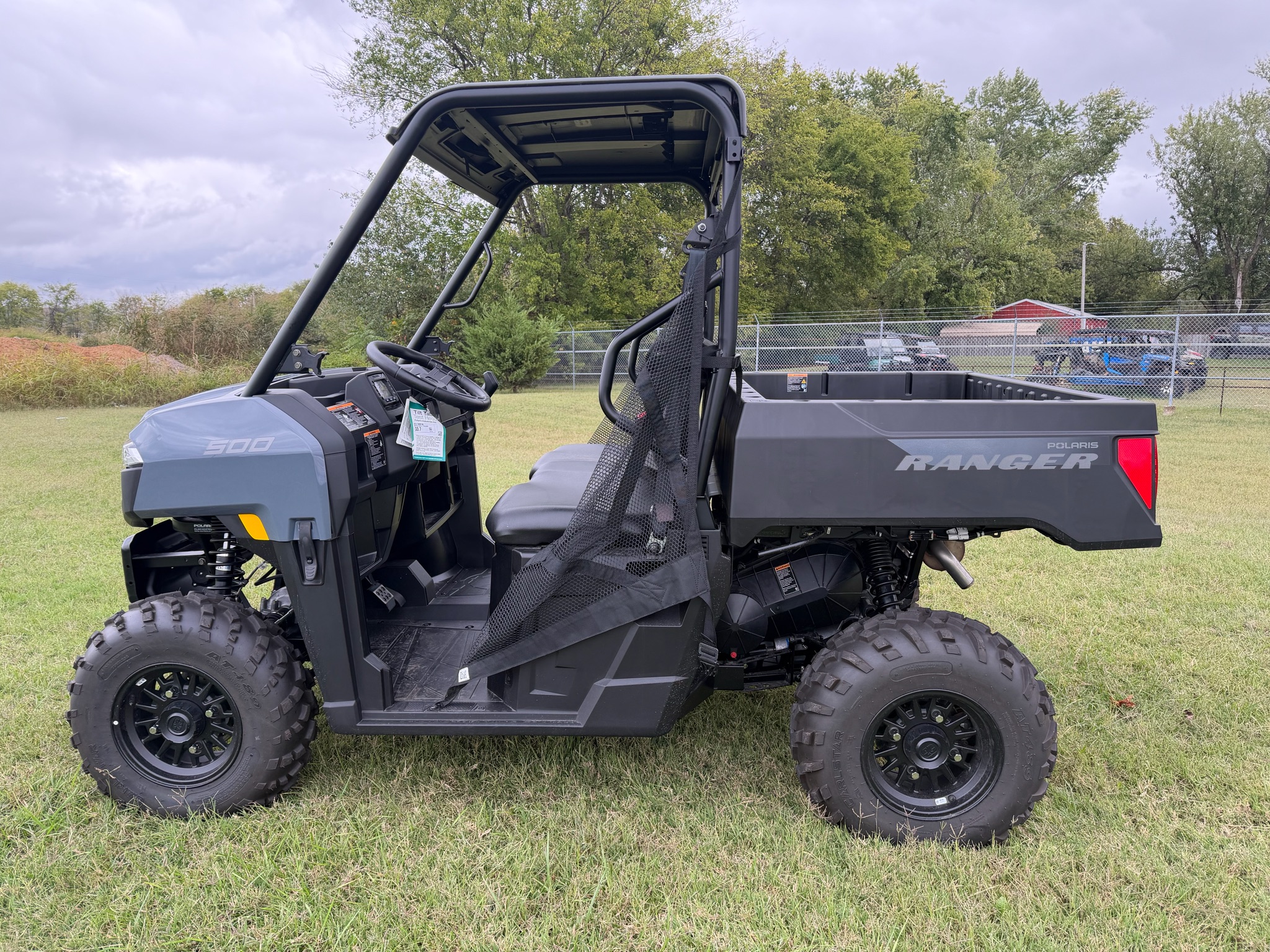 2026 Ranger 500
