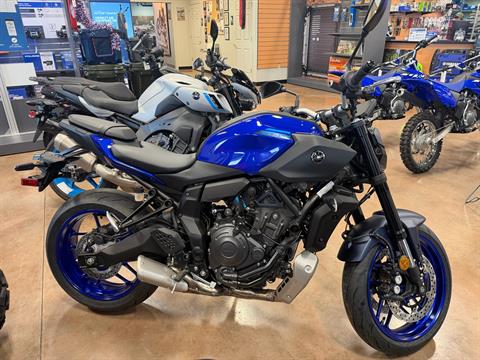 2026 Yamaha MT-07
