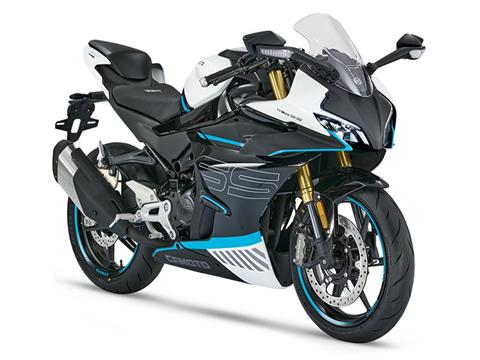 New 2024 CFMOTO 450SS | Motorcycles in Wilkes Barre PA | Nebula White