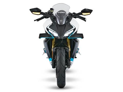 New 2024 CFMOTO 450SS | Motorcycles in Wilkes Barre PA | Nebula White