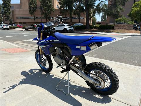 New 2026 Yamaha YZ65 | Motorcycles in EL Cajon CA | N/A Team