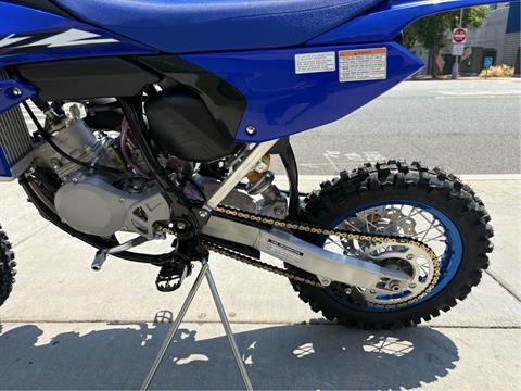 New 2026 Yamaha YZ65 | Motorcycles in EL Cajon CA | N/A Team