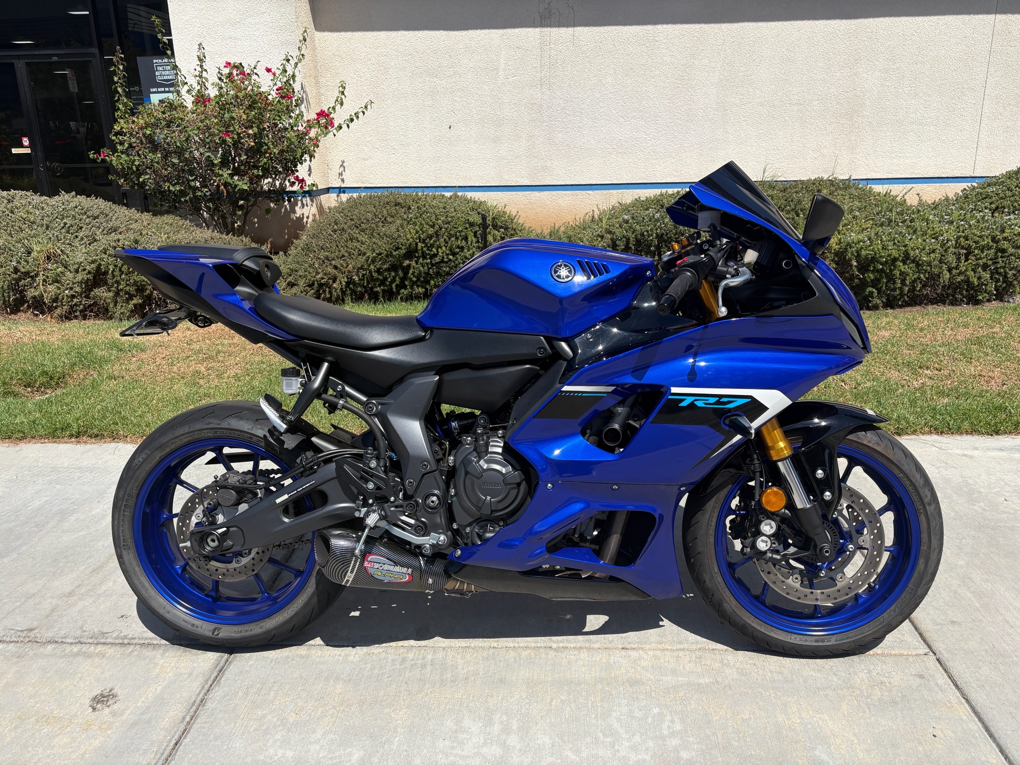 2025 Yamaha YZF-R7 1