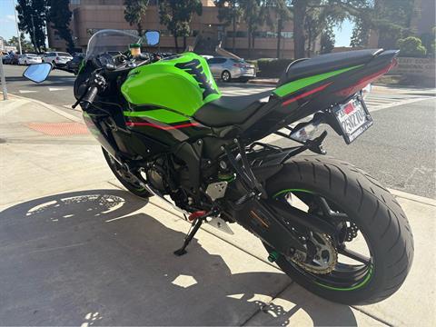 Used 2022 Kawasaki Ninja ZX-6R ABS KRT Edition | Motorcycles in EL