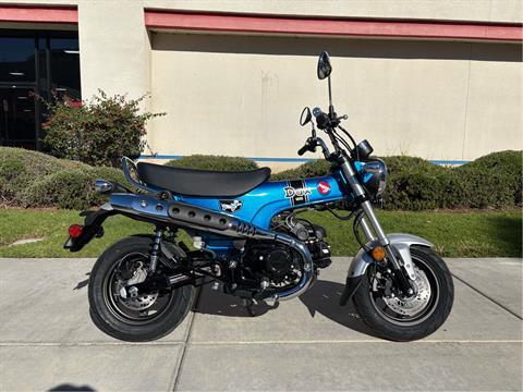 New 2025 Honda Dax 125 | Motorcycles in EL Cajon CA | S50018 Pearl