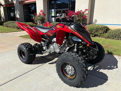 New 2025 Yamaha Raptor 700R SE ATVs in EL Cajon CA N/A Red Black