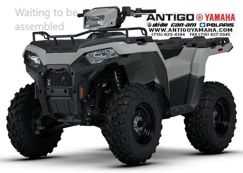 2026 Polaris Sportsman 570 1