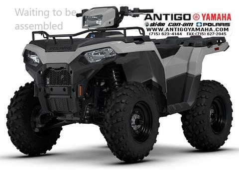 2026 Polaris Sportsman 570