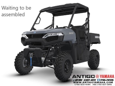 2026 Polaris Ranger 500