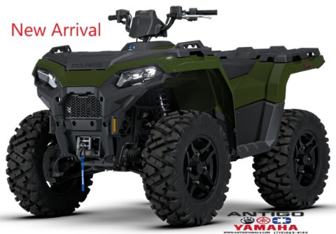 2027 Polaris Sportsman 500 EPS — photo 1 of 20