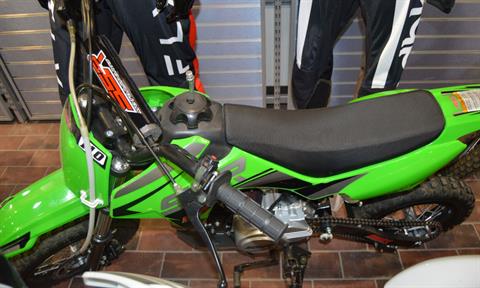 2022 SSR SR110