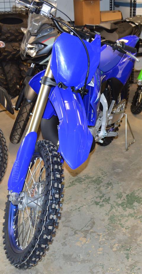 New 2026 Yamaha YZ250, Traverse City MI | Specs, Price, Photos New 2026 Yamaha YZ250, Traverse City MI | Specs, Price, Photos