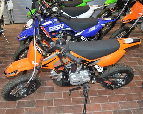 2022 SSR SR110