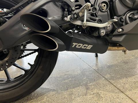 2024 Yamaha YZF-R7 in Columbus, Ohio - Photo 5