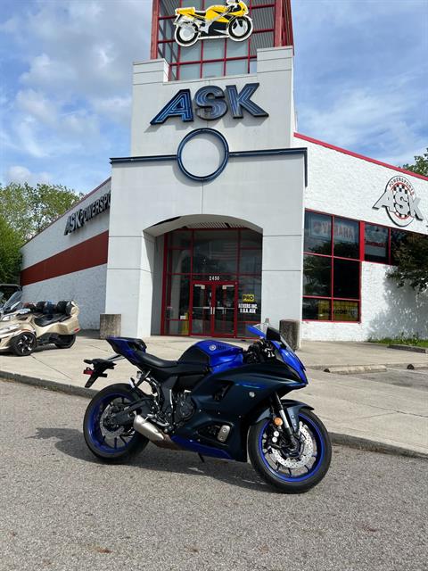 2022 Yamaha YZFR7 in Columbus, Ohio