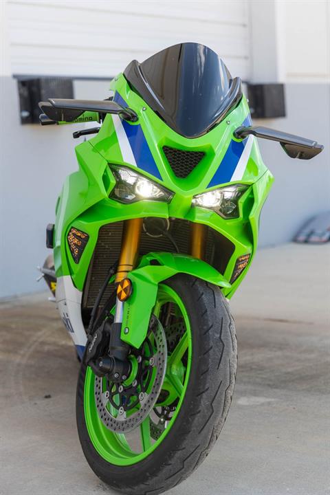 JULY NINE ジレ New 2025 Kawasaki Ninja ZX-4RR ABS Metallic Matte Whitish