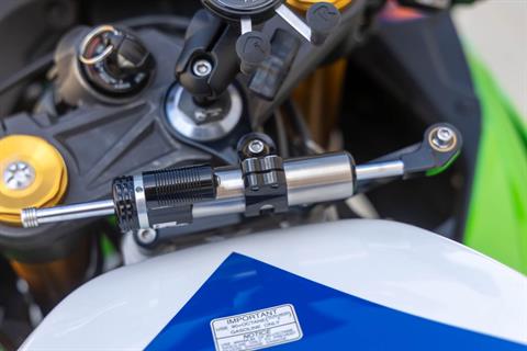 aaaaa Used 2024 Kawasaki Ninja ZX-6R 40th Anniversary Edition ABS