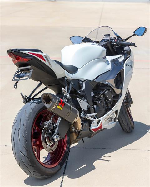 Used 2024 Kawasaki Ninja ZX-6R ABS White