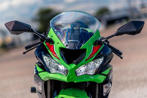 さかこちゃん さかわん 2023 Used 2023 Kawasaki NINJA ZX-6R Green/Black