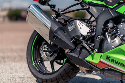 Used 2023 Kawasaki NINJA ZX-6R Green/Black
