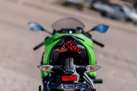 さかこちゃん さかわん 2023 2023 Kawasaki Ninja ZX-6R (stock #: 018200) - UsedBikesDirect