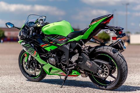 Ｋ New 2023 Kawasaki Ninja ZX-6R KRT Edition Lime Green / Ebony
