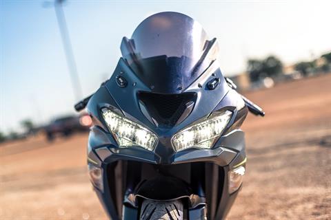 松42 Used 2023 Kawasaki Ninja ZX-6R Metallic Matte Twilight Blue